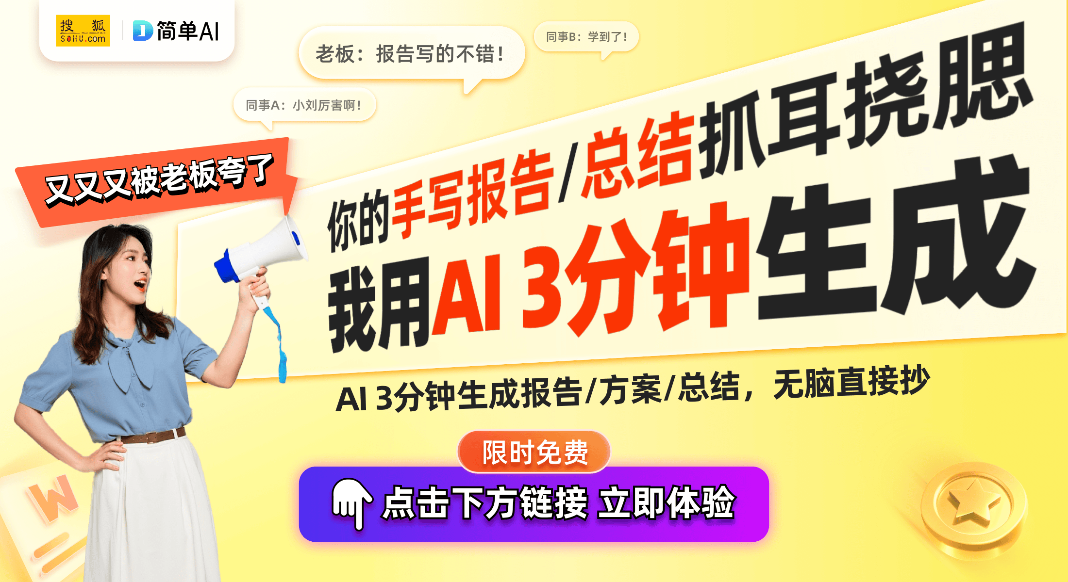 幻术揭秘背后的科技与艺术瓦力游戏app卡片消失