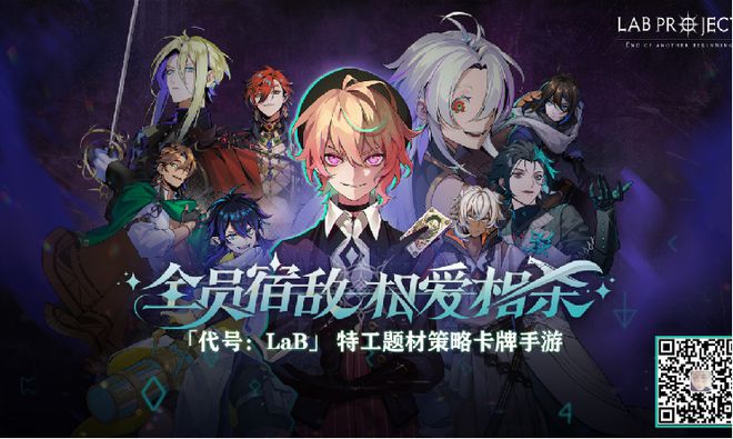 制、投资丨游茶会·社群需求推荐（二十）瓦力棋牌试玩20款中重度产品找发行、定(图6)