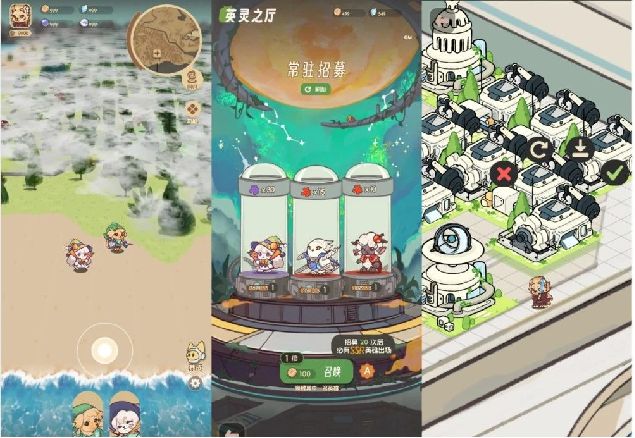 制、投资丨游茶会·社群需求推荐（二十）瓦力棋牌试玩20款中重度产品找发行、定(图12)