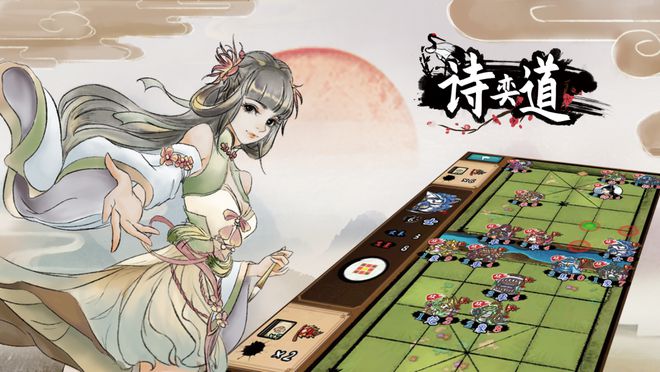 制、投资丨游茶会·社群需求推荐（二十）瓦力棋牌试玩20款中重度产品找发行、定(图22)