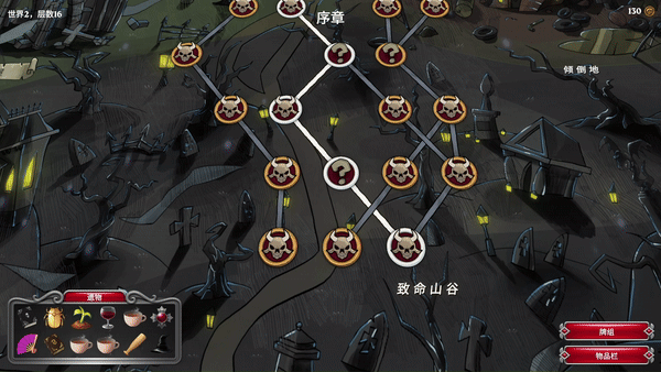 20个扑克牌游戏玩法大全瓦力游戏app聚会必备的(图11)