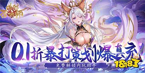 玩的破解游戏大全瓦力棋牌游戏好(图4)