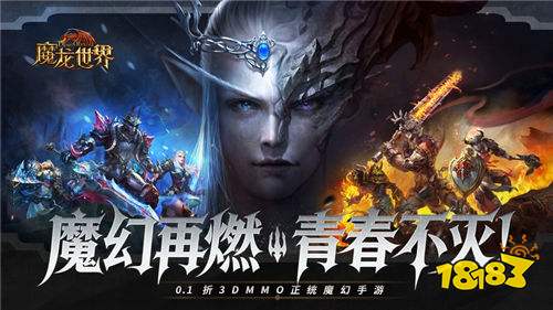 益手游十大推荐瓦力游戏试玩公(图4)