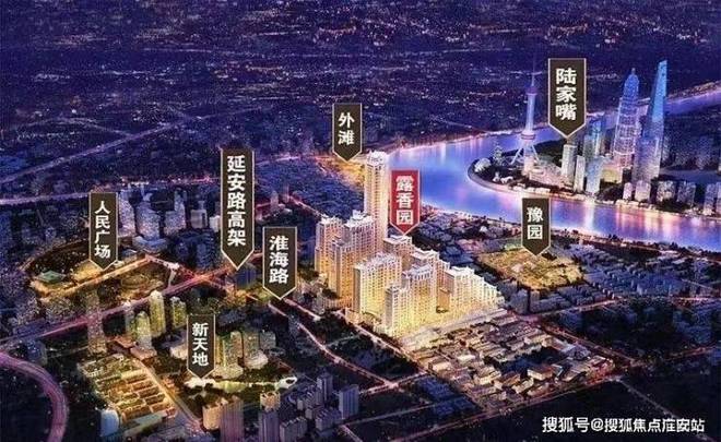 ：露香园馥公馆以品质铸就传奇!瓦力游戏露香园馥公馆售楼处发布(图9)