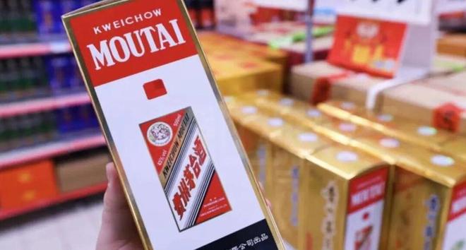 源局“一把手”陈华接棒张德芹瓦力棋牌贵州茅台换帅贵州省能(图4)